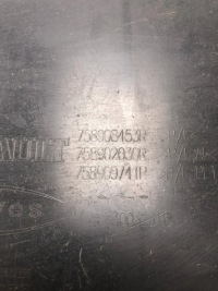 Накладка под двигатель dacia dokker 758908453r с Разборки, фото thumb