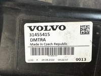 фото thumb №6, Volvo xc40 ii 2 воздуховод воздуха шторка жалюзи 31455415