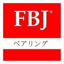 Подшипник 1988/1922 FBJ 28.575x57.15x19.845