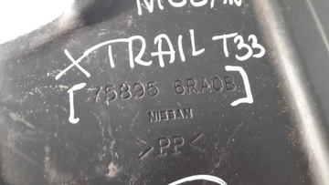 фото thumb №6, Nissan x-trail t33 защита двигателя нижняя 75895-6ra0b pł25