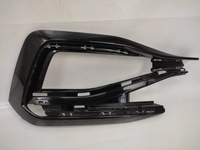 фото thumb №1, Volkswagen оригінальний номер 3g0853794c решітка бампера