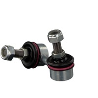 фото thumb №12, Соединитель стабилизатора. mitsubishi mitsubishi space wagon 4w