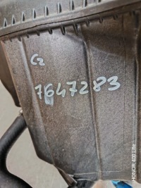 Bmw f10 f11 бак розширювальний 7647283 Зі Шроту, фото thumb