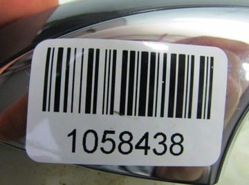 фото thumb №13, Kia sportage iv рестайлинг 19r ручка правая передняя правый перед наружная h8