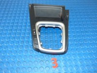 фото thumb №13, Захист рамка домкрата передач kia ceed iii