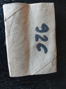 фото thumb №16, Электрический вентилятор радиатор bmw 3 e46 330d 6904768 313510336 073893