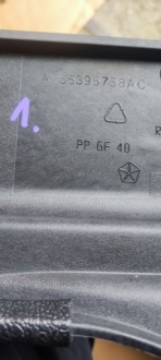 Рамка левая дверь крыша soft jeep wrangler 55395758ac оригинал Цена, фото thumb