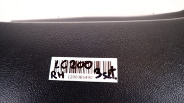 фото thumb №6, Toyota land cruiser 200 защитные накладки заглушки пассажира 62111-60150