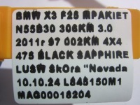 Bmw x3 f25 n55 306km шланг вентиляции бака 7590243 13907590243 в Украине, фото thumb