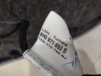 фото thumb №11, Обшивка дверь audi оригинальный номер 4h0868067