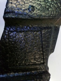 фото thumb №4, Peugeot 207 sw 08r пенополистирол багажника колёса запасного 9684048080