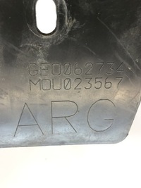 фото thumb №8, Opel mokka ii b подкрылок левый зад задние левая 9835149480