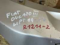 Fiat ducato iii 3 рестайлинг  14-23 решётка радиатора решётка радиатора решётка средняя бампера перед в Украине, фото thumb