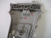 фото thumb №4, 658867243 защита стойка lewego skoda kamiq