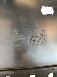 фото thumb №5, Обшивка двері правий перед vw tiguan 5n0867012b