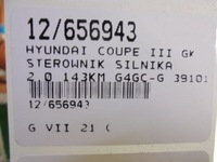 фото thumb №6, Coupe iii бортовой компьютер 39101-23760 2,0 16v 39120-23760