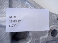 Кронштейн кронштейн двигателя правый  infiniti fx35 s50 4wd Недорого, фото thumb