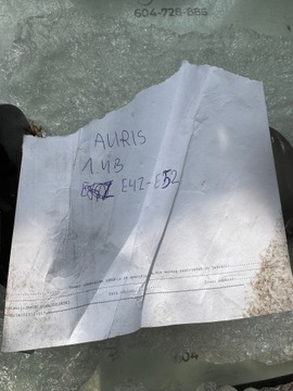 фото thumb №4, Toyota auris i 1.4 b wał колінчастий e4z-e52