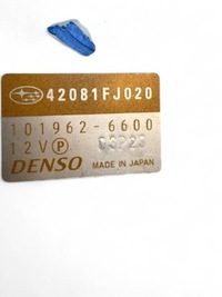 фото thumb №7, 42081fj020 насос впрыска топлива subaru crosstrek / xv i gp 2011-2017