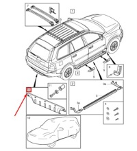 Volvo xc90 mk1 защита заднего бампера 8670931 оригинальная Киев, фото thumb