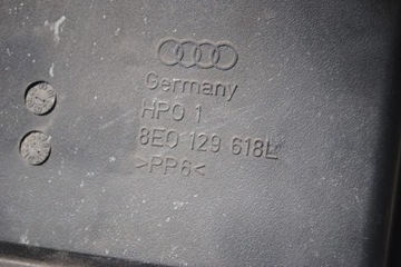 фото thumb №7, Воздуховод впуск руль воздуха audi a4 b7 2.5 tdi