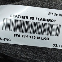 фото thumb №5, Seat arona 2019 тяга / ручка перемикання передач