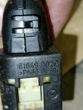 фото thumb №8, Жгут двигателя bmw e90 2.0d i 1251780219602 7804190 53781210 59122110