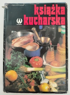 ПОКУЛИНАРНАЯ КНИГА - ЗАВИСТОВСКАЯ, КРЖИЖАНОВСКА