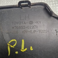 фото thumb №8, Накладка карта уголок бампера toyota corolla s 2011 2012 76852-02200