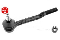 фото thumb №2, Наконечник тяга кермовий toyota 4 runner hilu