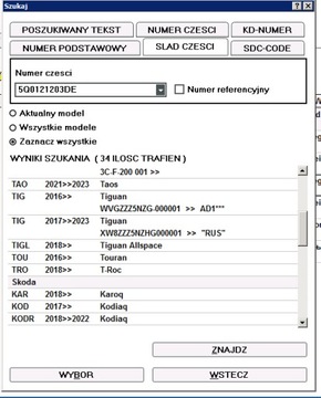 фото thumb №12, Vw arteon golf e-golf kodiaq вентилятор 5q0121203de 5q0121205an 5q0959455bn