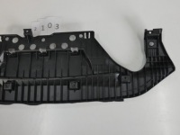 фото thumb №11, Плита, захист бампера mazda 6 2.103