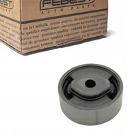 фото thumb №1, Подушка кронштейн дифференциал toyota highlander