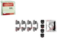 фото thumb №1, Набір монтажний гальмівних колодок задня opel adam corsa e corsa e хетчбек