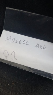 фото thumb №9, Полиця багажника ford mondeo mk4 hb