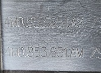 фото thumb №7, Audi sq7 ii рестайлинг 19-23 решётка радиатора решётка 4m0853651ak , 4m0853651al