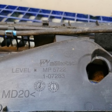 фото thumb №8, Toyota aygo i панель под лобовым стеклом mp5722