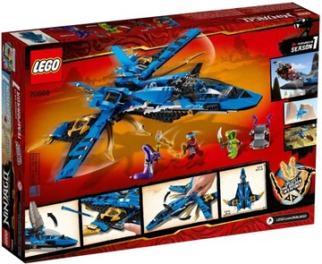 LEGO NINJAGO 70668 Штурмовик Джея Пайтора