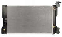фото thumb №1, Радіатор toyota matrix 1.8 2008 - 2014 автоматична коробка передач