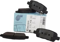 фото thumb №1, Blue print тормозные колодки задняя nissan 350z altima serena