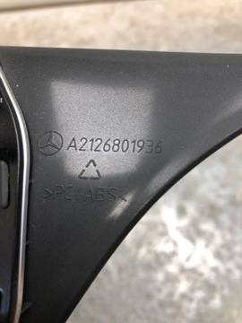 фото thumb №6, Рамка дисплея консолі mercedes w212 універсал рестайлінг a2126801936