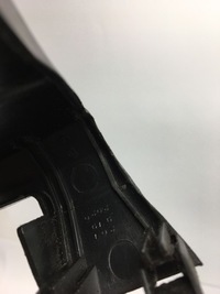 фото thumb №7, Передня права захист панель накладка na сидіння mercedes w124 1249192020