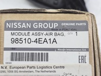 фото thumb №11, Подушка безопасности водителя подушка nissan qashqai j11 985104ea1a