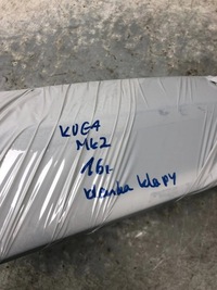 фото thumb №11, Накладка кришки задня ford kuga mk2 cj54-s423a40