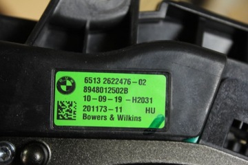 фото thumb №10, Набор аудио динамиков bowers wilkins bmw g14 cabrio g15 купе f91 f92 m8