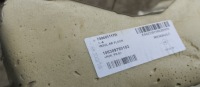 фото thumb №8, Покрытие шумоизоляция renault austral 23r 749405212r , 749485117r , eu