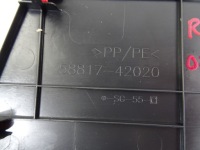 фото thumb №6, Toyota rav4 5 v захист консолі 58817-42020 2019-