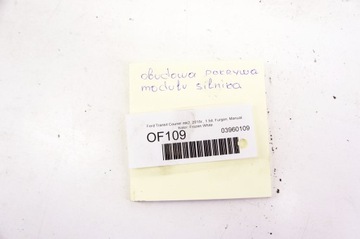 фото thumb №5, Of109 ford transit courier защита c1b1-12c514-ab