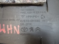 фото thumb №12, Peugeot 108 citroen c1 ii toyota aygo правый обшивка дверь передних перед