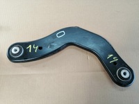 фото thumb №1, Ford focus mk4 рычаг задняя правый